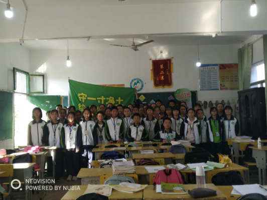 马家河分校：环保行动我们在路上