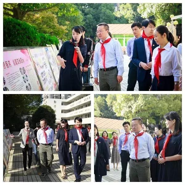 争做新时代好队员，集结在星星火炬旗帜下