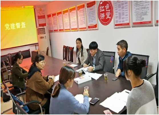 区政协主席陈光国一行到贺家土调研指导党建工作