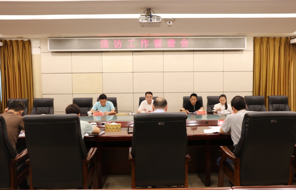 株洲市开展重点信访工作实地督查
