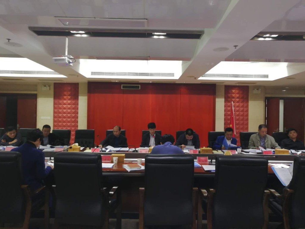 天元区召开政府常务会议研究信访工作