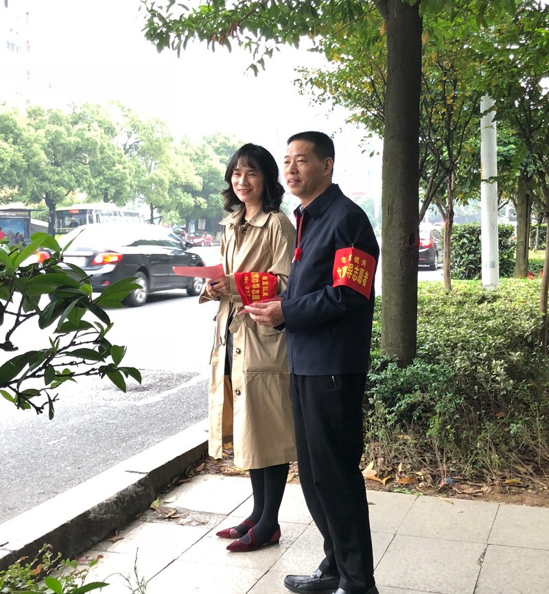我局组织开展文明劝导志愿服务