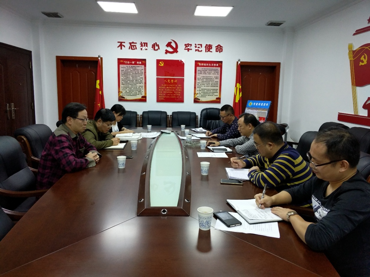 市财政局调研建设工程造价管理工作