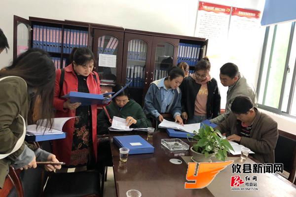 攸县开展形式多样的国家扶贫日活动