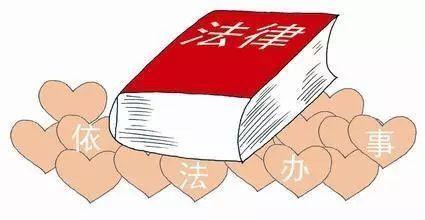 长期非正常上访,石峰区一女子获刑两年