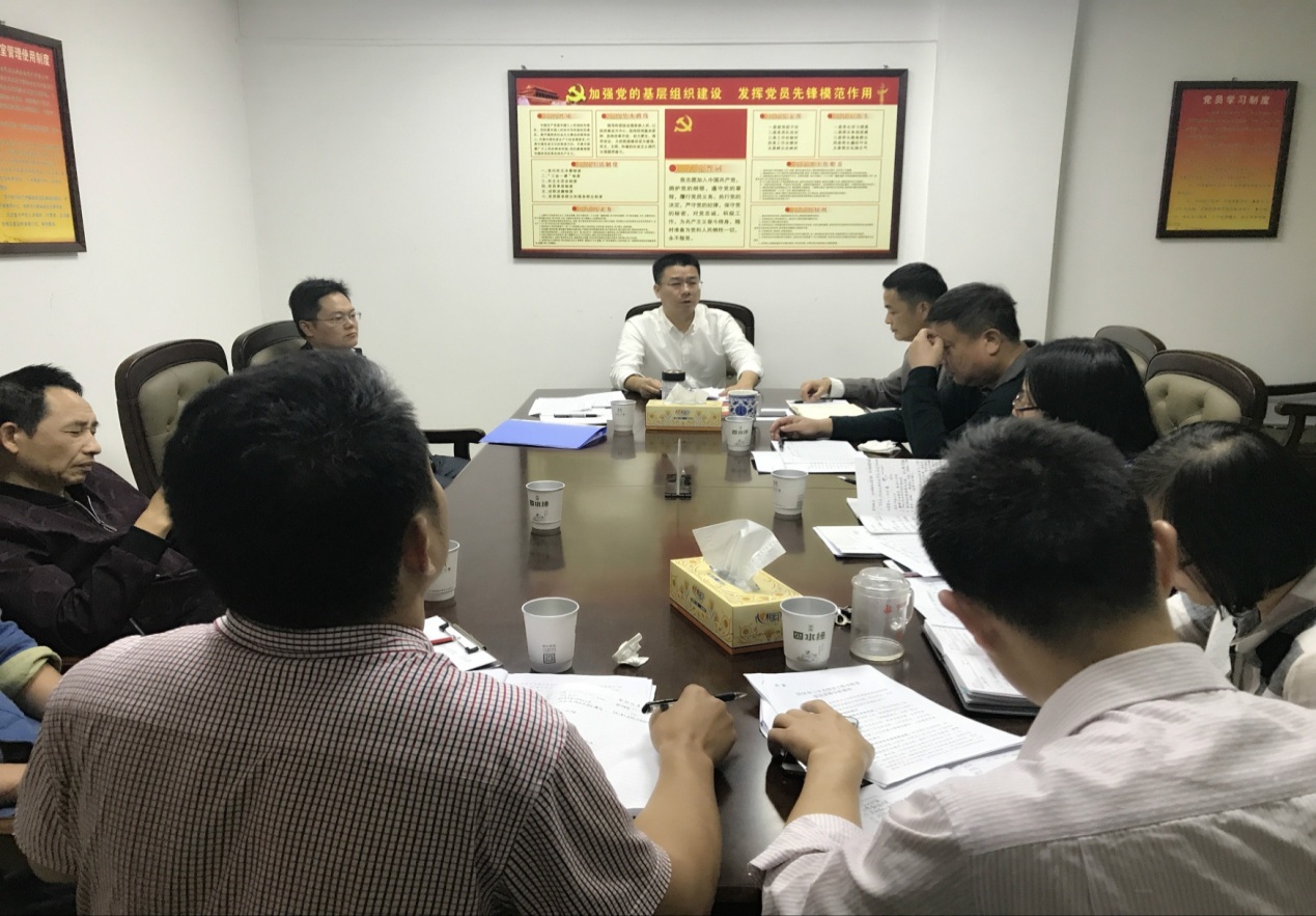 株洲市信访局党组扩大会议传达学习全省"信访法治化建设"暨"四大攻坚"现场推进会精神