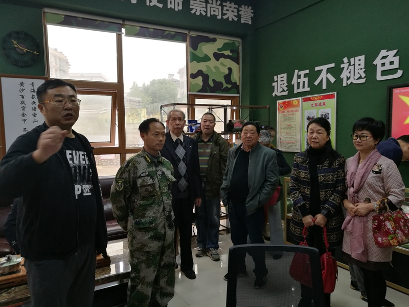 荷塘区开展老干部政情通报会