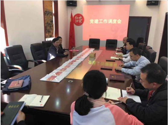 区人大常委会主任肖支前到建设街道讲党课并督查党建工作