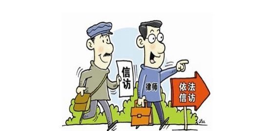 攸县一82岁老人揽闲事无理上访,因违法自己坐牢