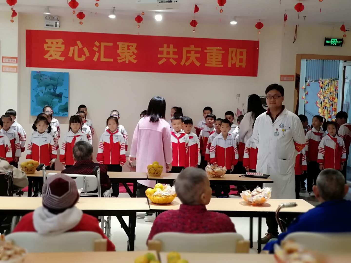 建宁街道社区卫生服务中心"爱心汇聚  共庆重阳节"
