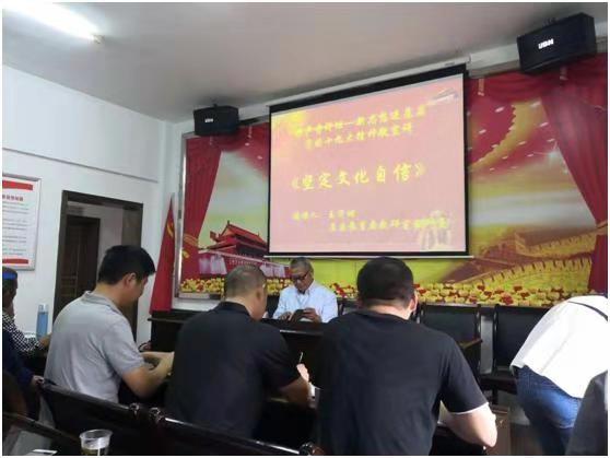 天元区安监局参加大坪社区“坚定文化自信”