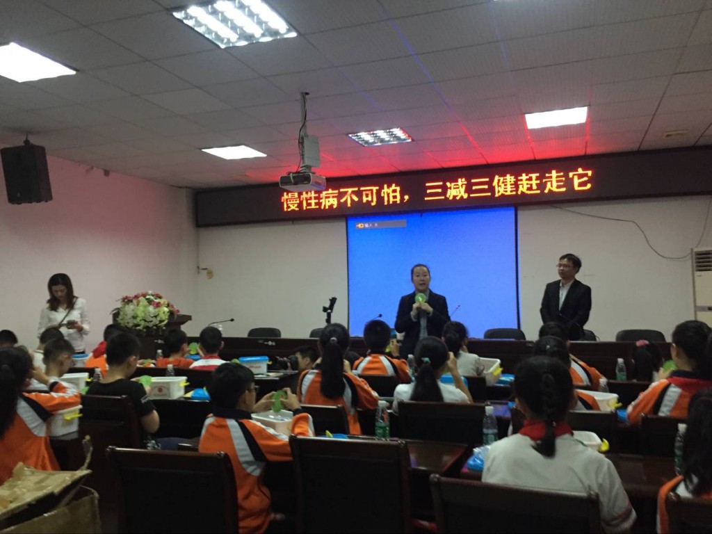 “慢性病不可怕，三减三健赶走它” —晚报小记者探访芦淞区疾控中心活动