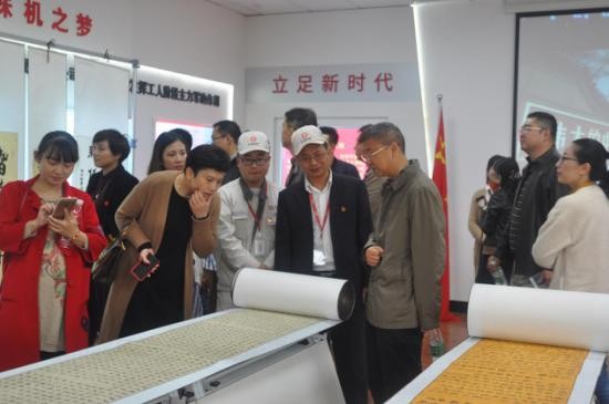 探寻央企党建“金名片”之钥
