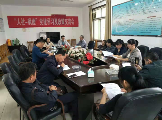 枫溪多轮征拆政策学习助力“以村为主”新模式