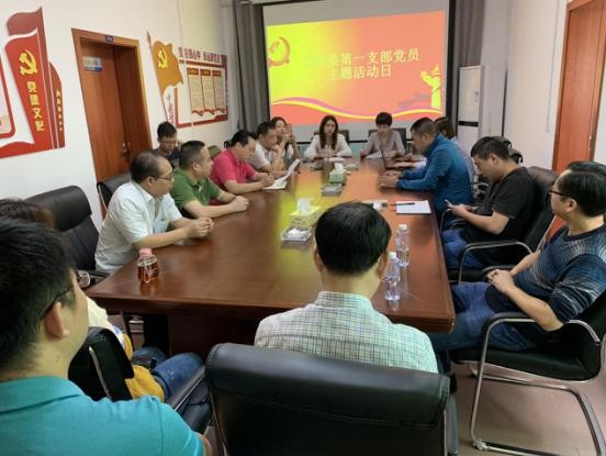 深入基层 服务企业——市国资委第一支部在湘渌公司开展党员主题活动