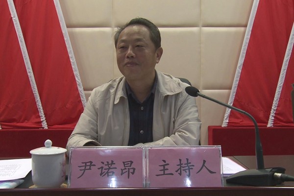 县人大常委会组织召开2018年度专项工作评议大会 6家单位受评