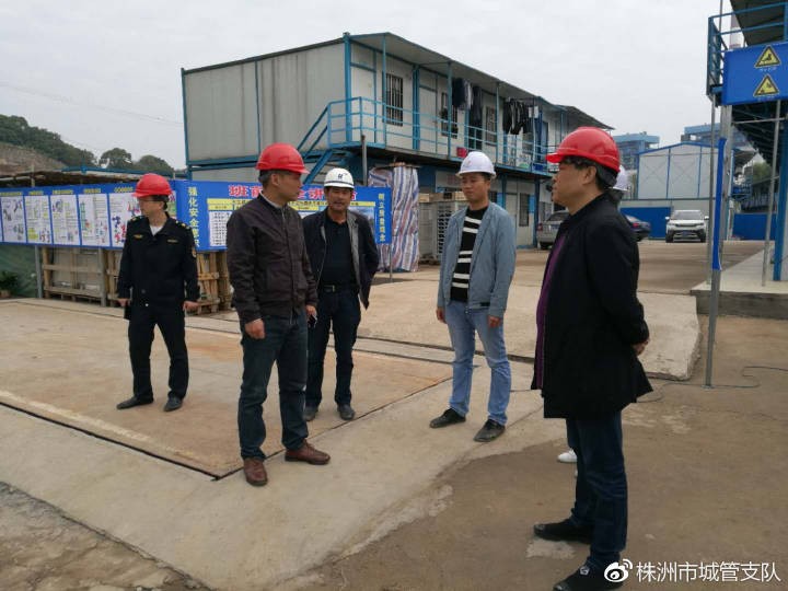 扬尘治理，我们在行动——株洲市城管支队开展扬尘治理突击检查