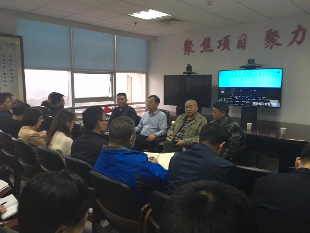 我区组织参加全国今冬明春火灾防控工作动员部署和全省安全生产工作电视电话会