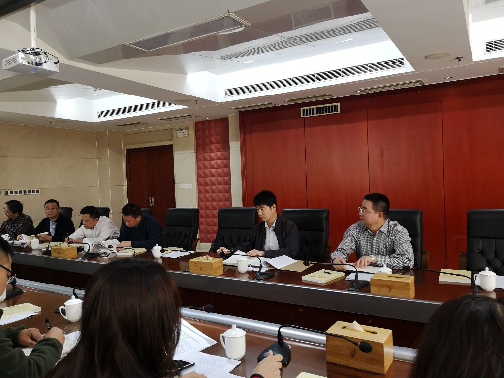 政府办党支部组织专题学习新修订的《中国共产党纪律处分条例》