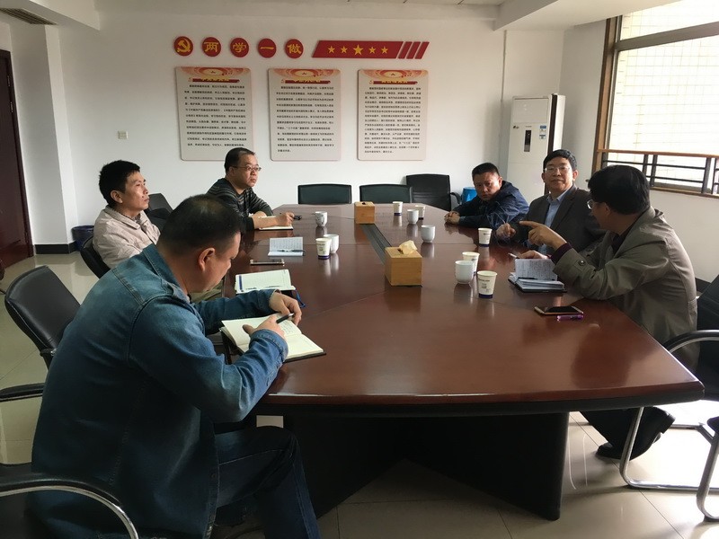 泸溪县来我局学习考察