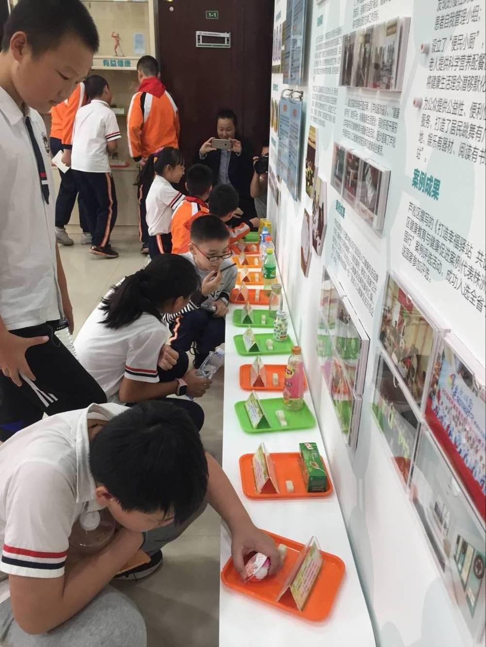 “慢性病不可怕，三减三健赶走它” —晚报小记者探访芦淞区疾控中心活动