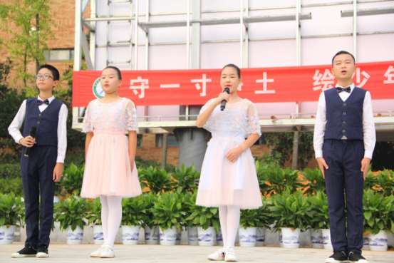 守一寸净土，绘少年蓝天 ——天元小学第六周国旗下讲话