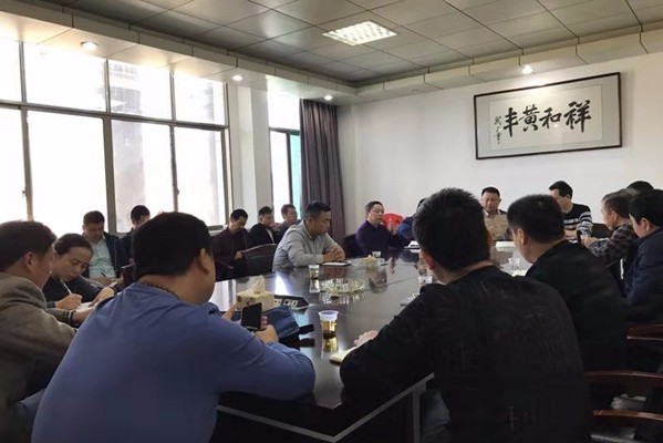 我县对乡镇污水处理厂项目进行现场工作调度