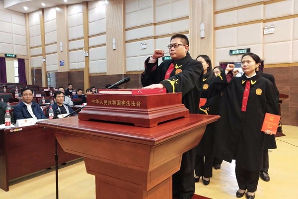 攸县第十七届人大常委会召开第十七次会议