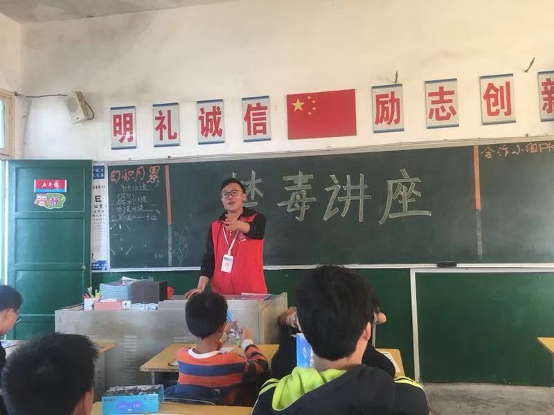 禁毒宣传进校园 携手护航促成长