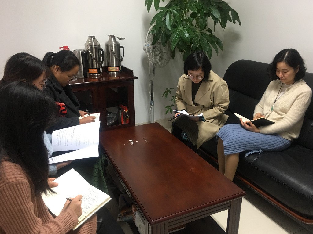 10主题党日活动