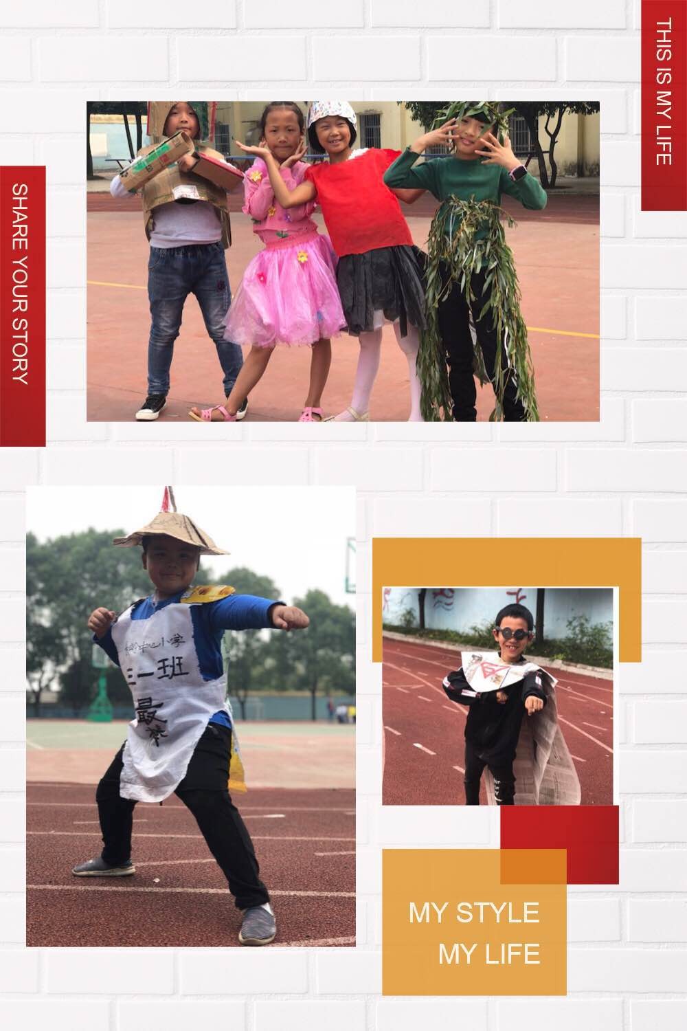 绿色畅想 拥抱蔚蓝 ——天元区长岭中心小学举行环保教育活动