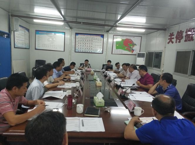 株洲市清水塘老工业区产业新城整体开发PPP项目已发中标通知书