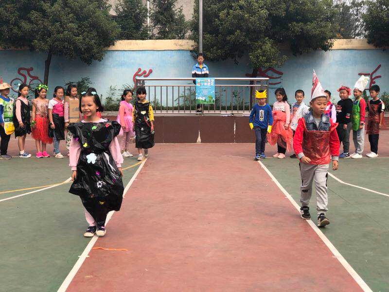 绿色畅想 拥抱蔚蓝 ——天元区长岭中心小学举行环保教育活动