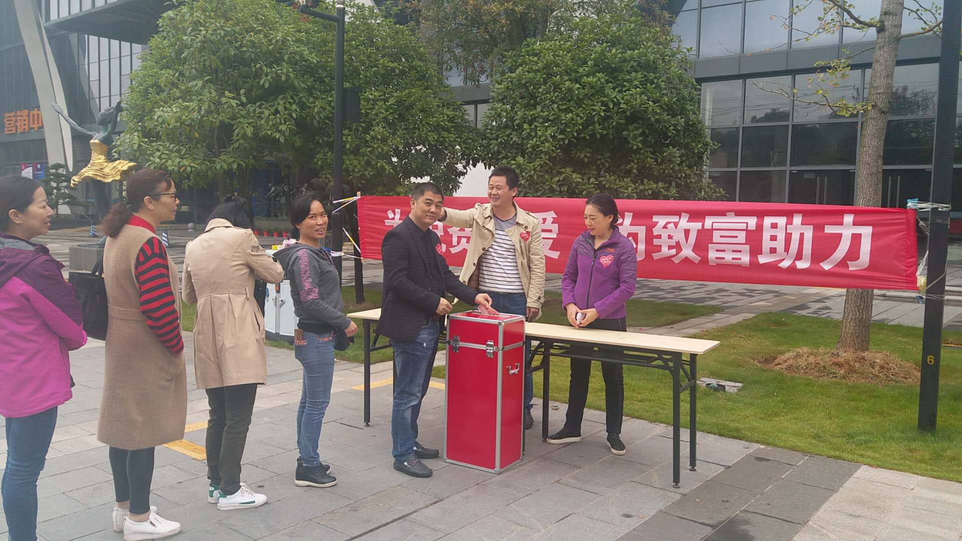 庆云街道办事处开展“为脱贫献爱，为致富助力”主题捐赠活动