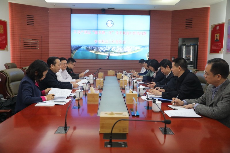 金勇章一行来我市督查不动产登记“最多跑一次”改革及窗口作风问题专项整治工作