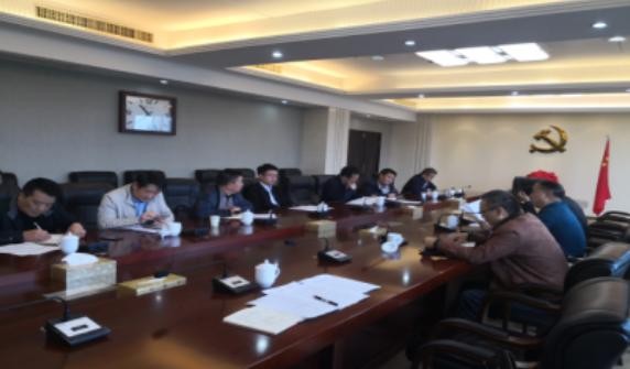 南方公司市政设施移交协调会议达成共识