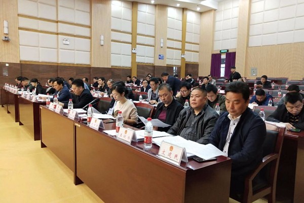 攸县第十七届人大常委会召开第十七次会议