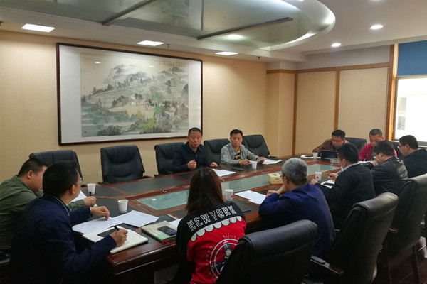 荷塘区再次召开四经普清查工作推进会