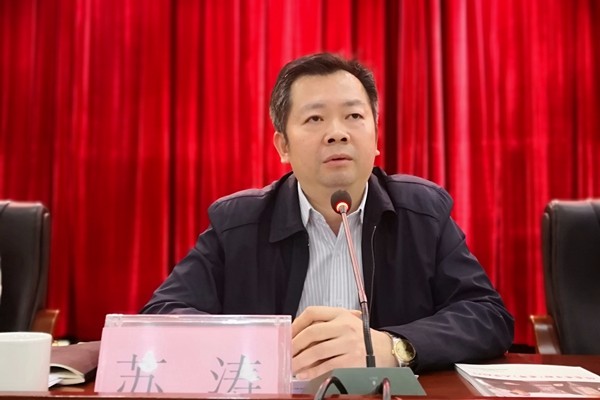 攸县召开离退休干部老年节座谈会 共庆佳节 共谋发展