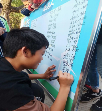 群丰镇中学环保教育工作总结