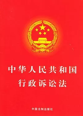 株洲：不履行环保行政处罚决定，坚决移送法院强制执行！