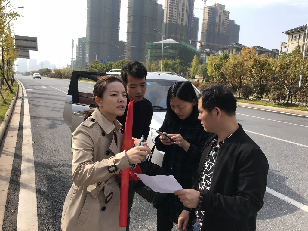 天元区妇联深入基层指导社区文明城市建设•文明平安家庭创建活动