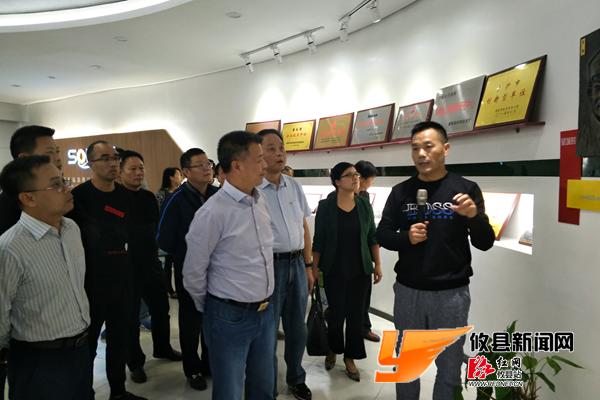 攸县非公经济代表赴长沙开展“迎老乡，回故乡，建家乡”联谊活动