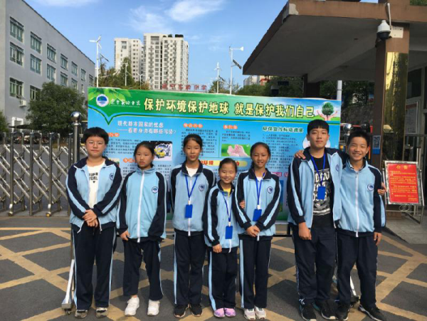 建宁实验中学开展环境保护教育实践周活动