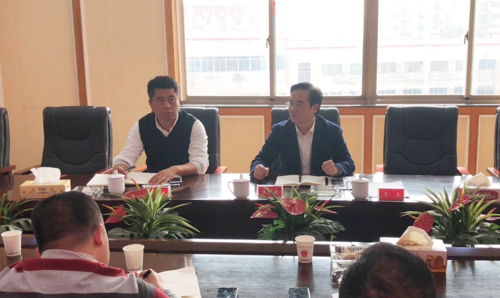 荷塘区召开“厕所革命”工作调度会