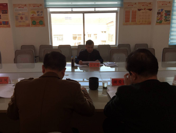 攸县市场服务中心（市建公司） 召开“六个围绕、一个加强”党组工作会