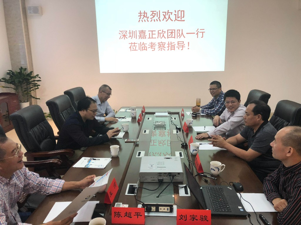 深圳嘉正欣实业来县考察