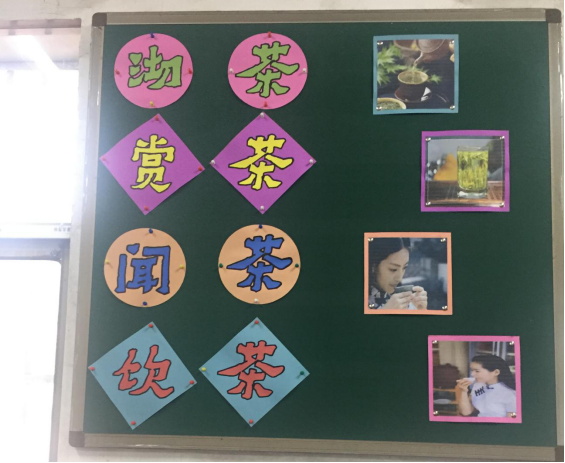 让每一面墙壁都开口说话