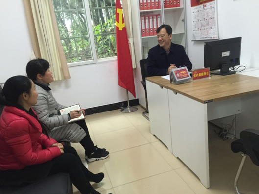 市党代表姚献其到公园社区开展驻室接待活动