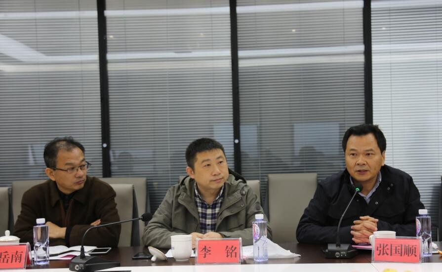 天元区工商联组织学习贯彻习近平总书记在民营企业座谈会上重要讲话精神